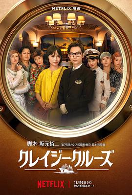 久久国产热
